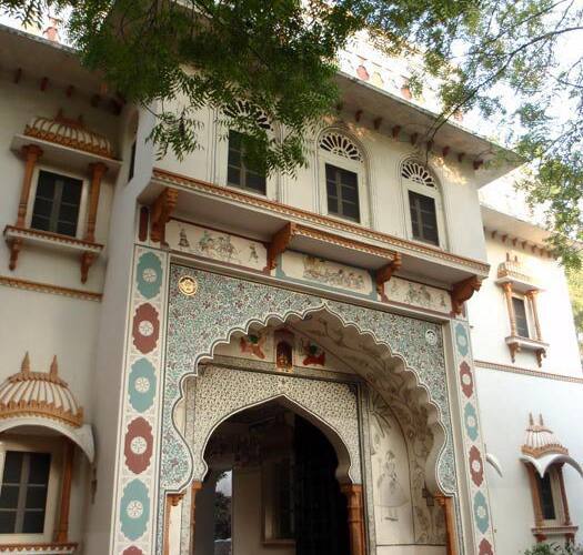 Palkiya Haveli, Kota 3